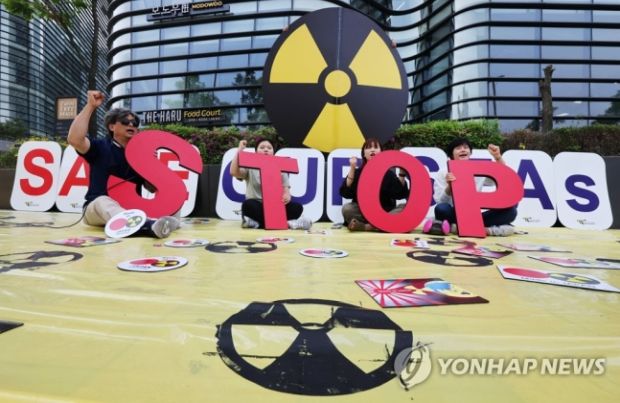 韓国外交部「日本の福島汚染水の海洋放流に賛成したことはない」＝韓国の反応