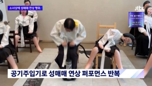 日本の極右勢力、少女像を並べて慰安婦を売春婦呼ばわりする行事を開催＝韓国の反応