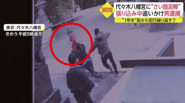 韓国人「日本のさい銭泥棒、捕まえてみたら韓国人だった」