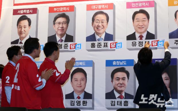 日本メディア「地方選挙の勝利で尹政府は韓日関係の改善に積極的に乗り出すだろう」＝韓国の反応