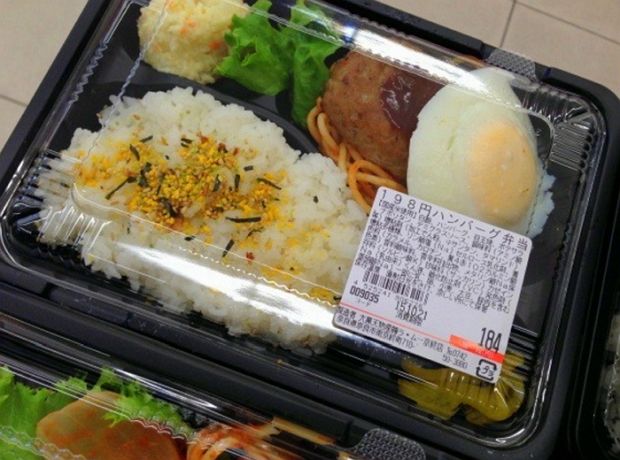 韓国人「日本のスーパーの低価格お弁当のクオリティがすごい」