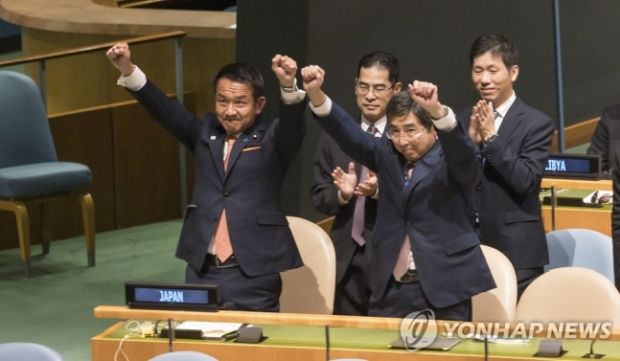 日本、6年ぶりに国連安保理の非常任理事国に選出＝韓国の反応