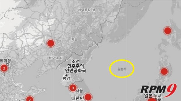 フェラーリの韓国ホームページ、東海ではなく日本海と表記して物議
