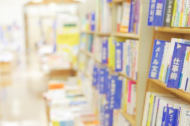 韓国人「書店に行けば分かる日本が先進国である理由」
