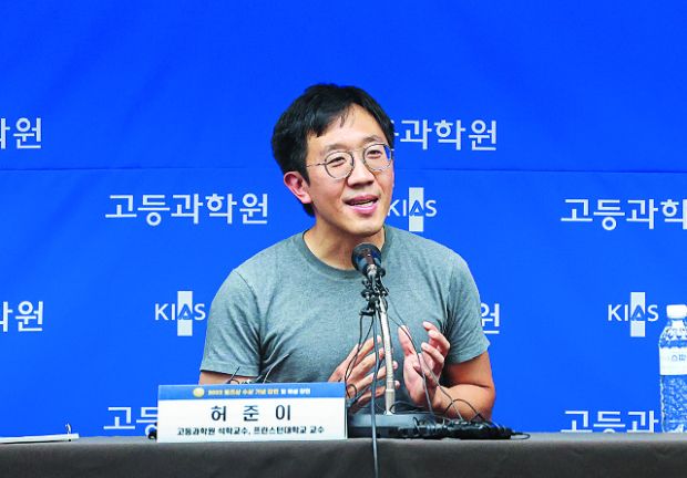 韓国人「フィールズ賞を受賞した韓国系米国人が語る韓国人が数学ができない理由」