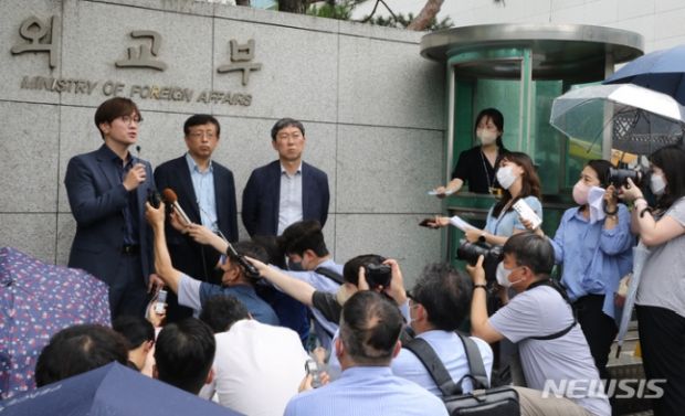 日本メディア、韓国の強制徴用民官協発足に関心を持って報道…しかし「難航しそうだ」＝韓国の反応