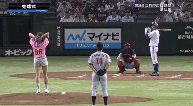 韓国人「寿司女 vs キムチ女の始球式を見てみよう」