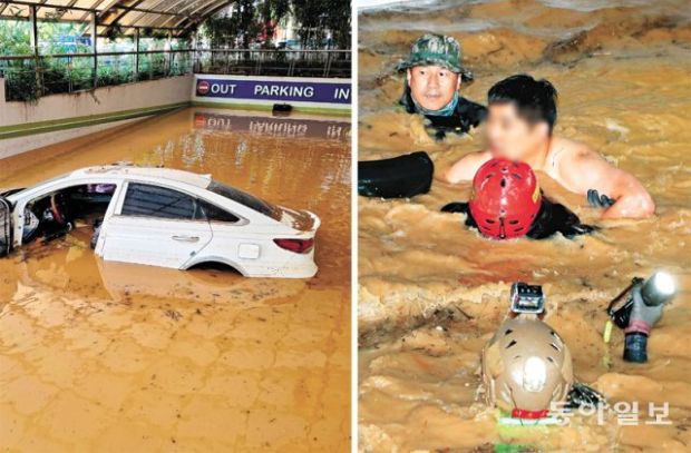 韓国を襲った台風11号…地下駐車場で7人死亡、2人が行方不明＝韓国の反応
