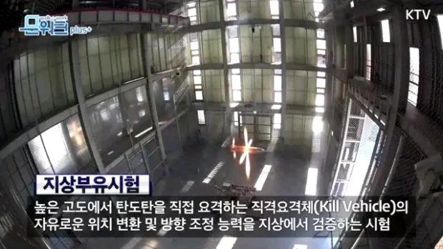 韓国人「米国のミサイル技術がすごい件」