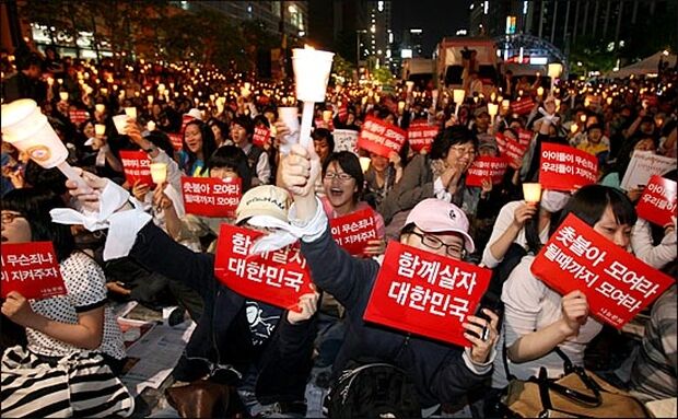 韓国人「韓国人の傲慢さは果てがない」