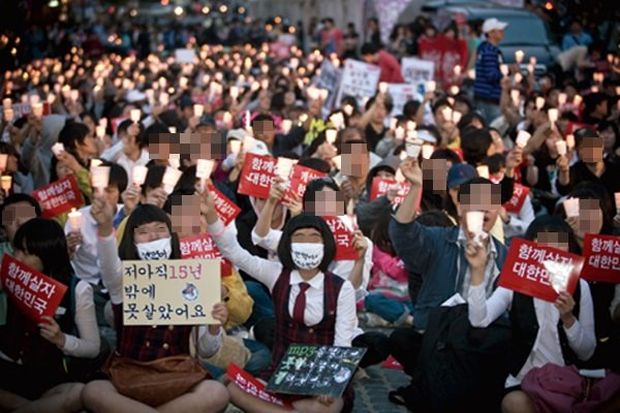 韓国人「韓国を見れば分かる、誤った信念が国を滅ぼすということが」