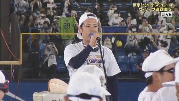 韓国人「日本のプロ野球でリーグ優勝した時に飛び出した韓国語がこちらｗｗｗｗ」