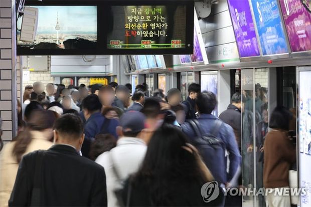韓国人「ソウルの地下鉄でテロに遭った日本人」