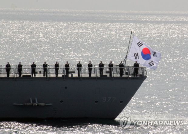 海軍の日本観艦式参加に市民社会「容認できない」＝韓国の反応