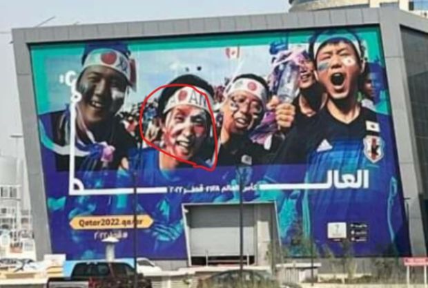 ワールドカップ開催地の広告板に旭日旗登場…議論＝韓国の反応