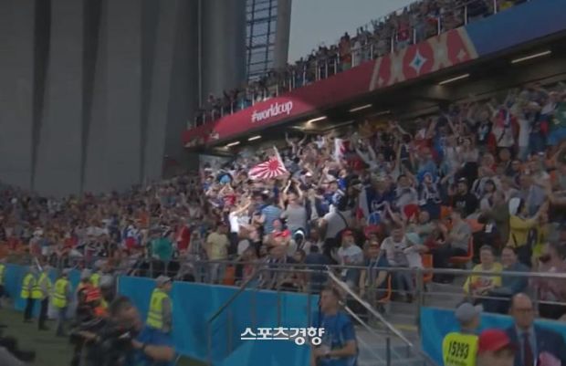 ソ・ギョンドク教授「日本、カタールW杯で旭日旗応援すれば即刻FIFAに告発する」＝韓国の反応