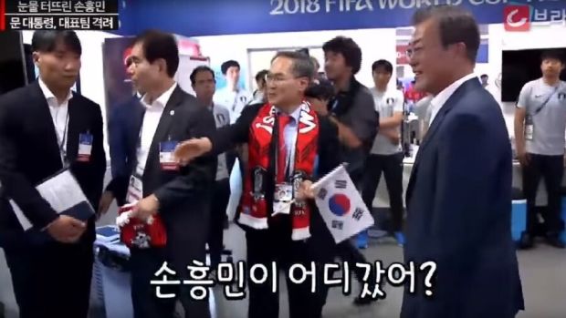 韓国人「韓国のワールドカップ史上最悪のシーンがこちら」