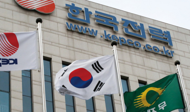韓国人「世界最大の赤字会社が韓国にあった件」