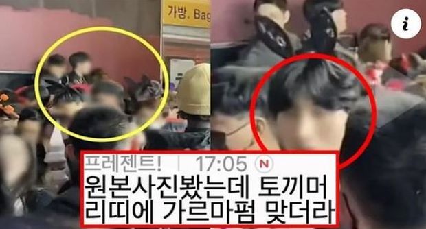 ネチズンらが探し出したウサギ帽子の男性「僕じゃない、証拠がある」＝韓国の反応