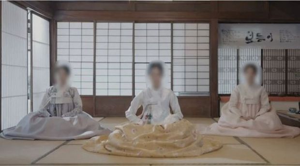 料亭として使っていた日本式家屋で「韓服広報」撮影をして物議＝韓国の反応