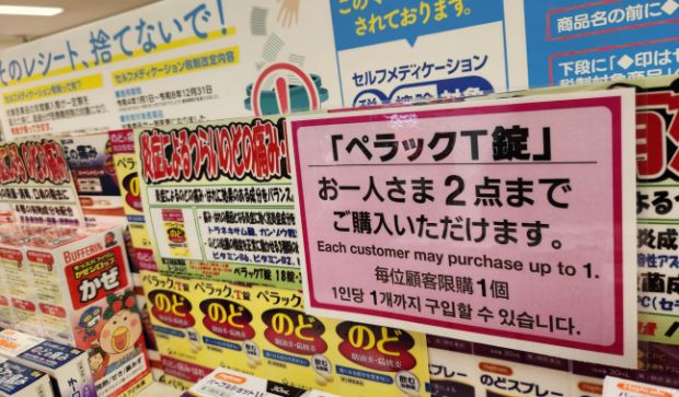 「中国人の爆買い」で日本、風邪薬大乱…1人当たり1～2個の販売制限も＝韓国の反応