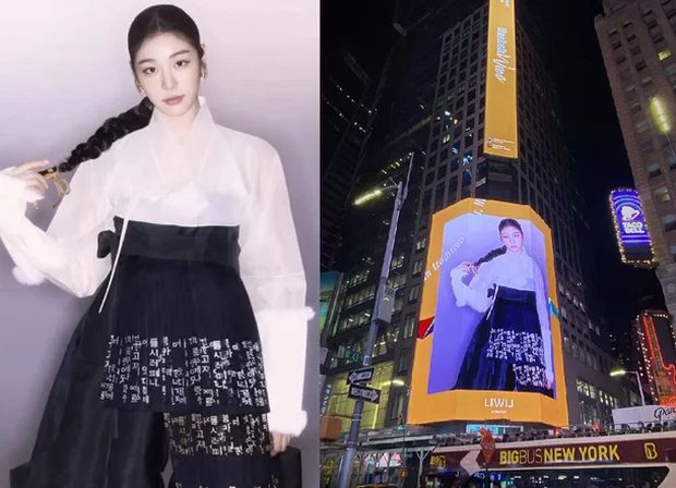 ニューヨークのど真ん中に現れたキム・ヨナ…韓服を着た美しい姿を披露＝韓国の反応