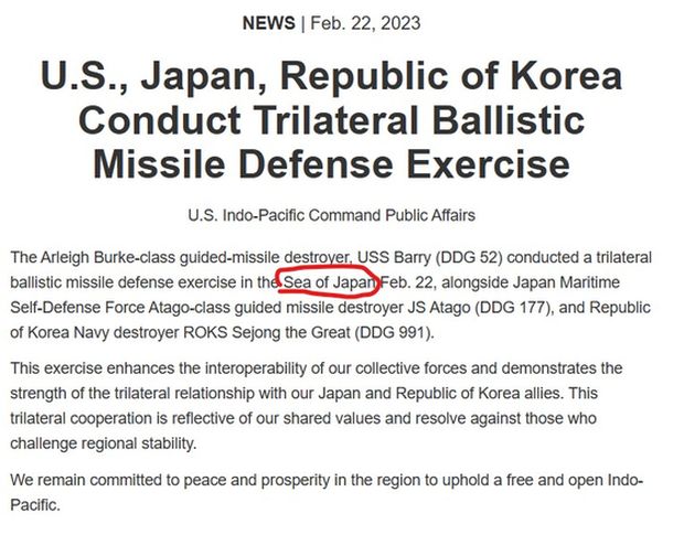 また「日本海」表記した米軍…韓国軍「変更して欲しいと要請した」＝韓国の反応