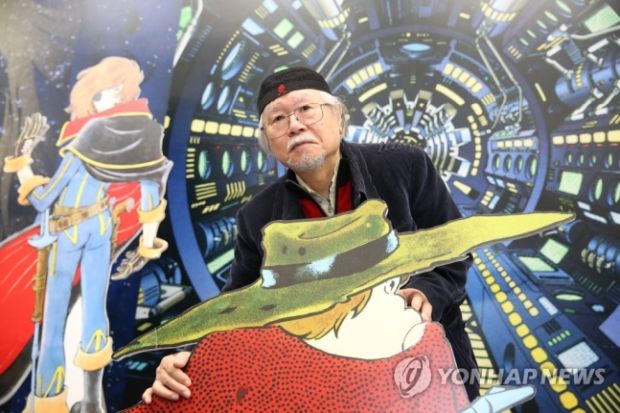 「銀河鉄道999」漫画家、松本零士死去＝韓国の反応