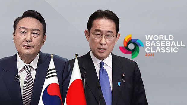 日本政府「韓日首脳、WBC共同観戦計画はない」＝韓国の反応