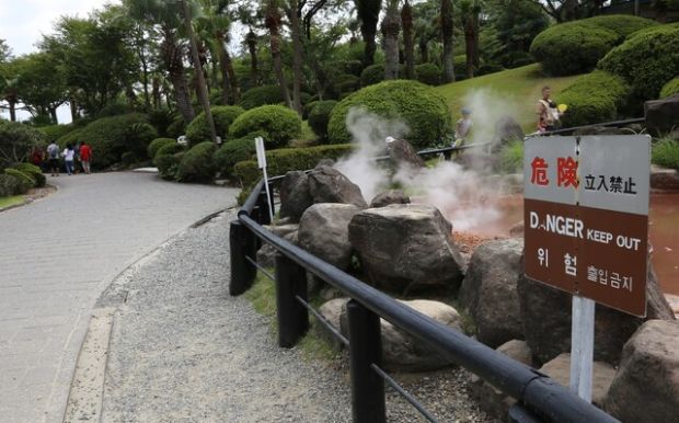 日本の温泉旅行に行った韓国人3人死亡＝韓国の反応