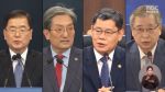 「北朝鮮住民も大韓民国国民」…脱北漁民を強制送還は違法、元外相ら起訴＝韓国の反応