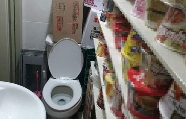 韓国のコンビニで衝撃の光景、トイレ便器の横にカップラーメン陳列＝韓国の反応