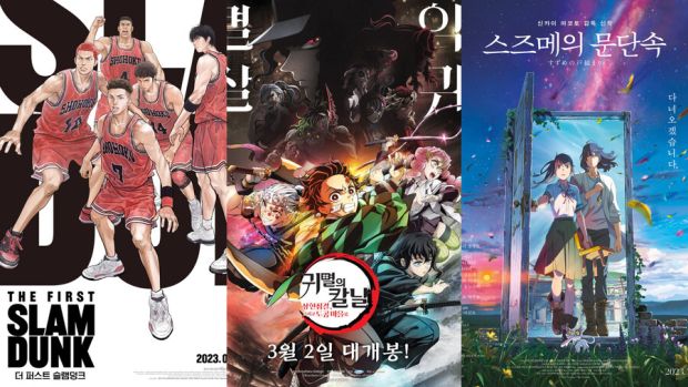 韓国人「日本アニメが映画前売り率1～3位を総なめ…史上初」
