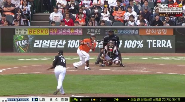 韓国人「あまりにも日本と比較される韓国プロ野球の近況をご覧くださいｗｗｗｗ」