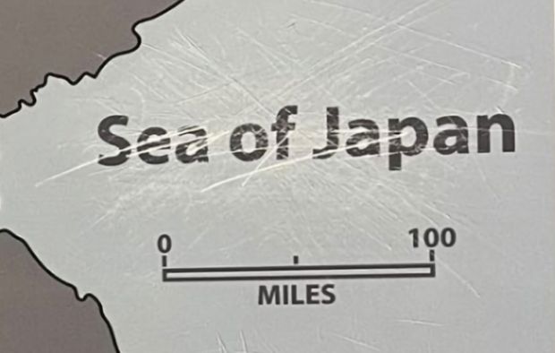 米国博物館「日本海」表記の地図毀損…ソ・ギョンドク「正当な方法で変えなければならない」＝韓国の反応