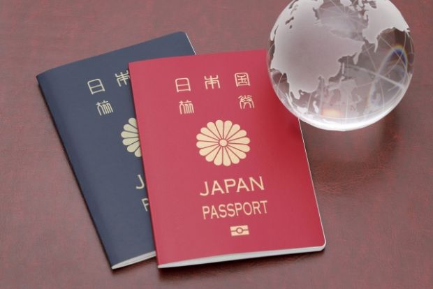 韓国人「世界で最も強いパスポートランキング1位日本、韓国は…」