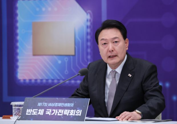 尹大統領の支持率38.3％、2週連続下落傾向＝韓国の反応