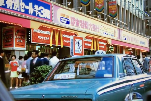 韓国人「1973年の東京の風景を見てみよう」