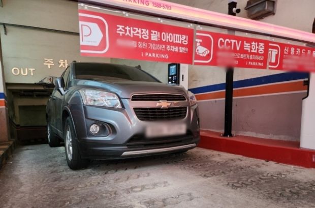 商店街の駐車場を塞いで1週間雲隠れした車のオーナー、結局車を移動させた＝韓国の反応