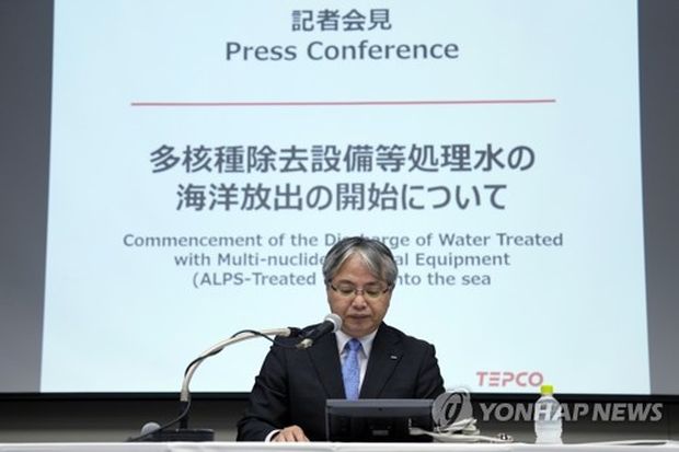 中国、日本の汚染水放流決定に日本大使招致して抗議＝韓国の反応