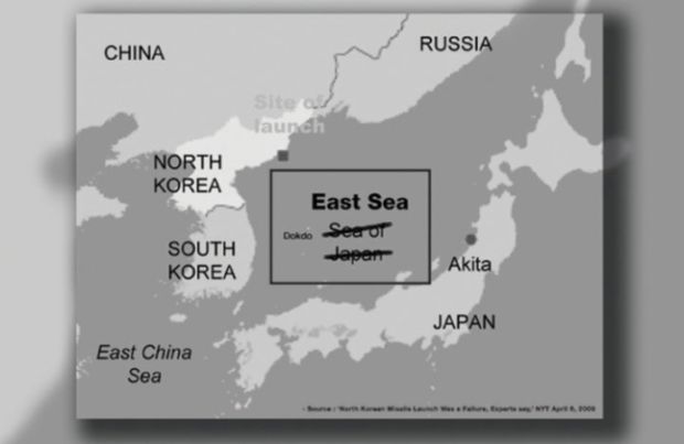 米国防総省「日本海が正しい」主張にソ・ギョンドク抗議＝韓国の反応