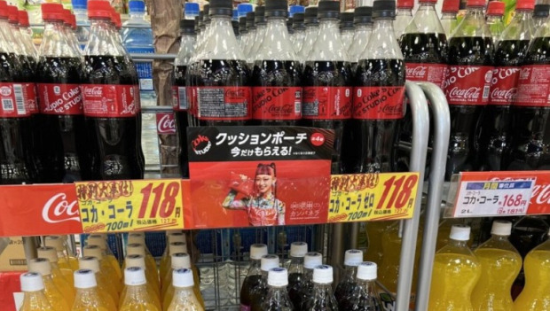 韓国人「なんだこの値段は…日本のコカ・コーラの価格をご覧ください」