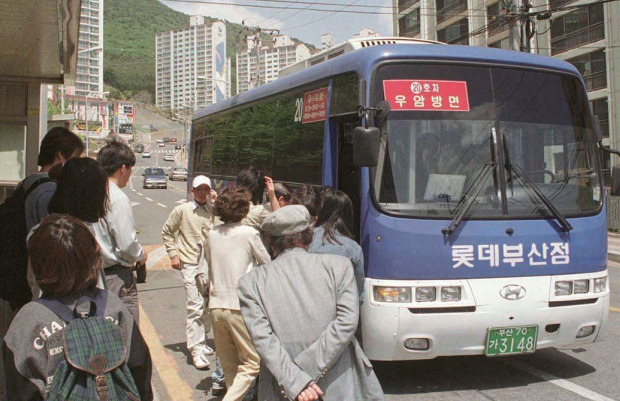 韓国人「1980～1990年代に存在していた無料公共交通」