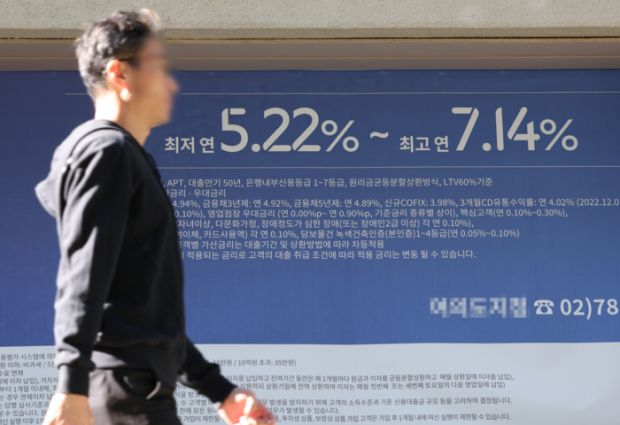 来年「新生児ローン」27兆ウォン供給…最低1.6％金利適用＝韓国の反応
