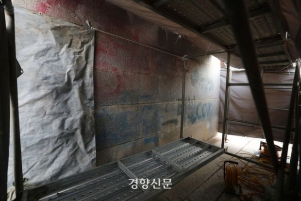 警察、景福宮「落書きテロ」容疑者3人の身元特定…厳正な司法処理＝韓国の反応