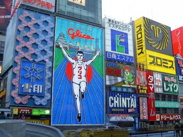 韓国人「去年の春に日本の大阪に行ってすごく感動した」