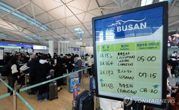 「3.1節の連休に日本旅行行きます」…航空便予約率「高空行進」＝韓国の反応