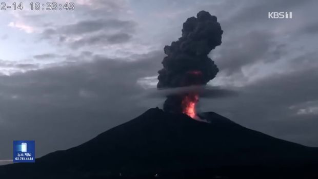 韓国人「日本の火山噴火」