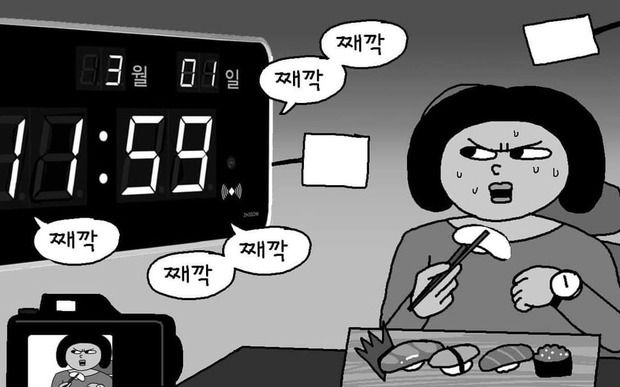 韓国人「これが韓国の選択的反日だ…三一節風刺画像」