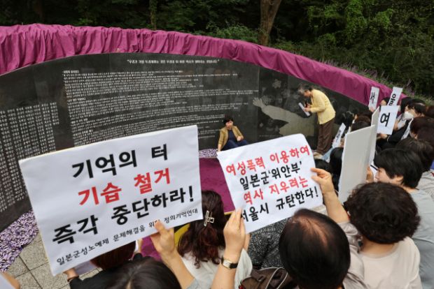 ソウル市、慰安婦記念事業の民間補助やめた…生理用ナプキン支援も廃止＝韓国の反応